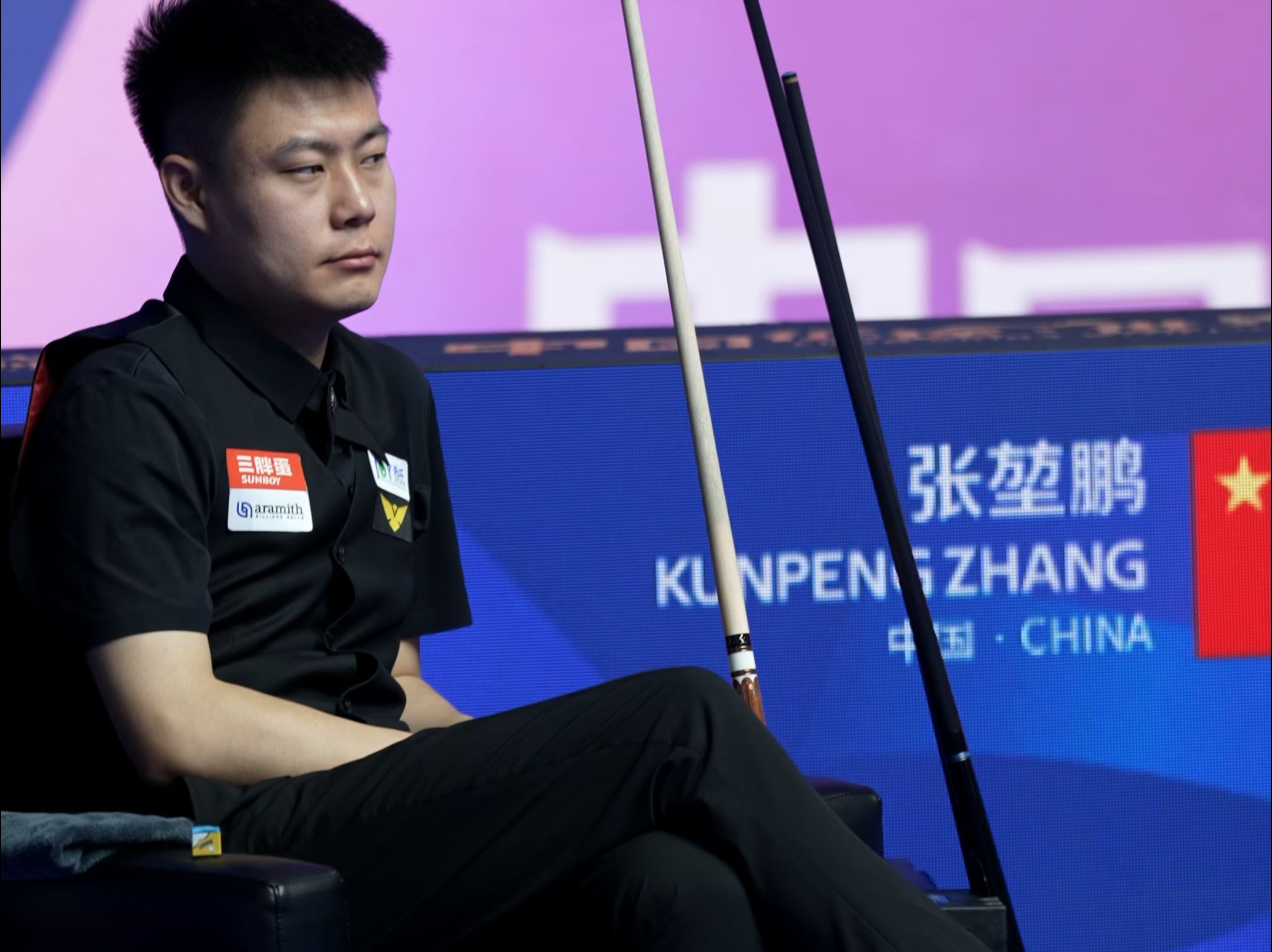 实的技术和 实的技术和