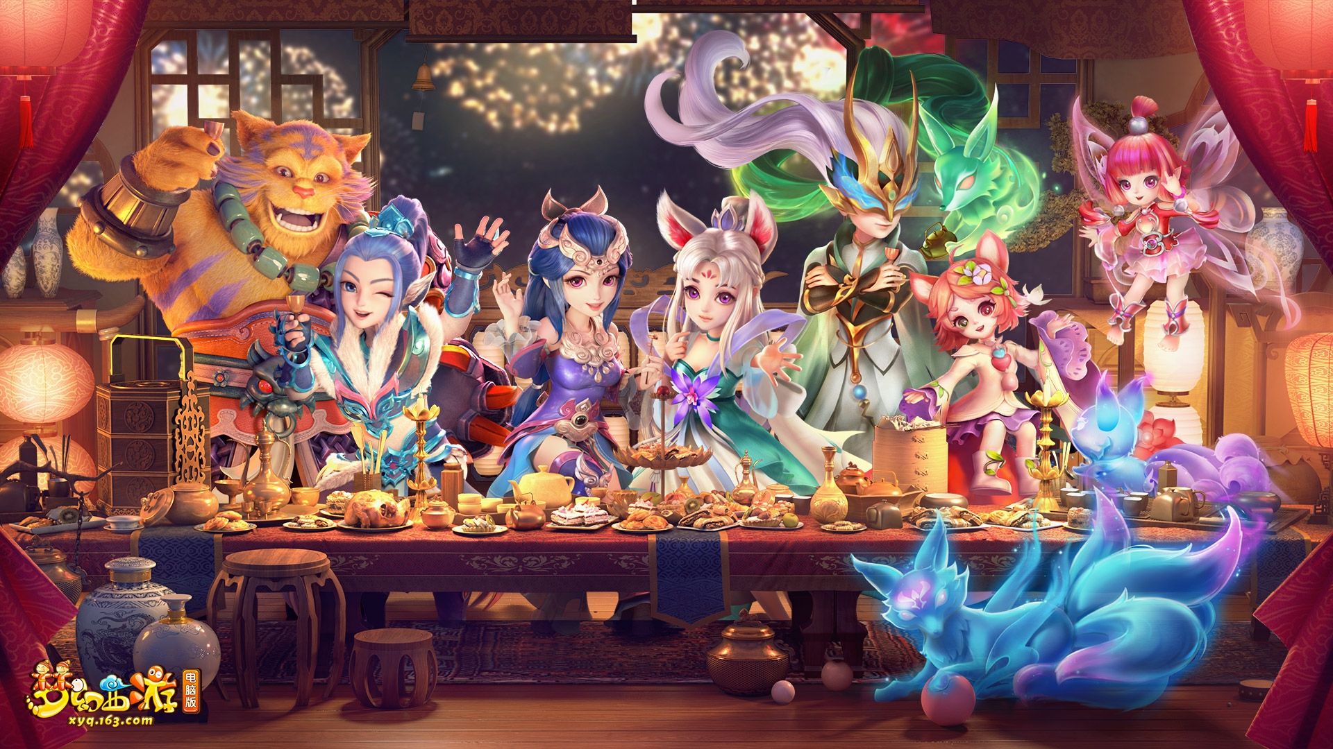 守逼使对方 守逼使对方