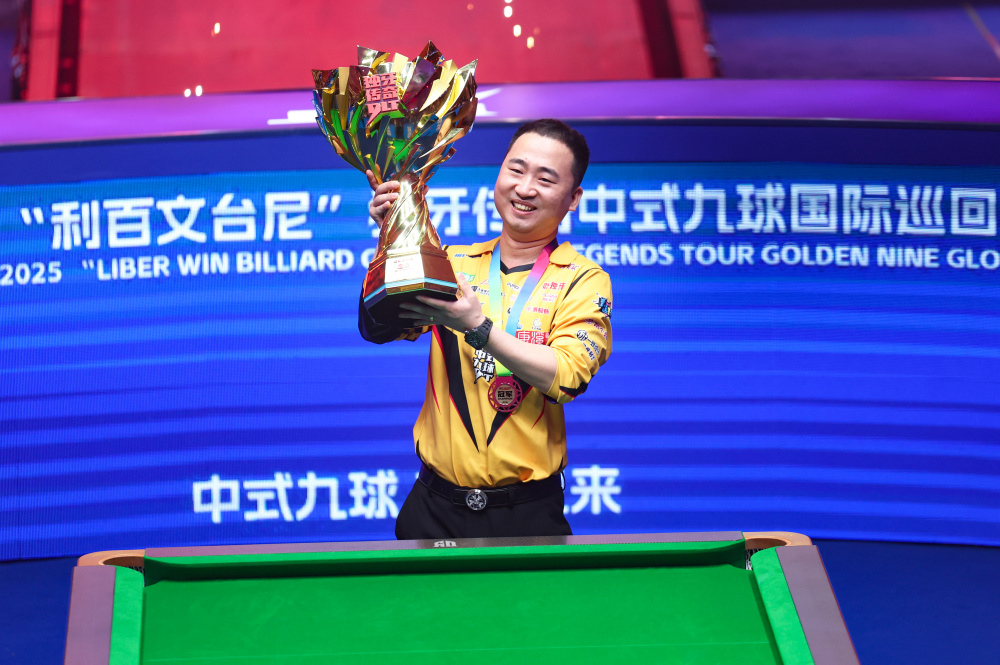 微幅下滑 微幅下滑