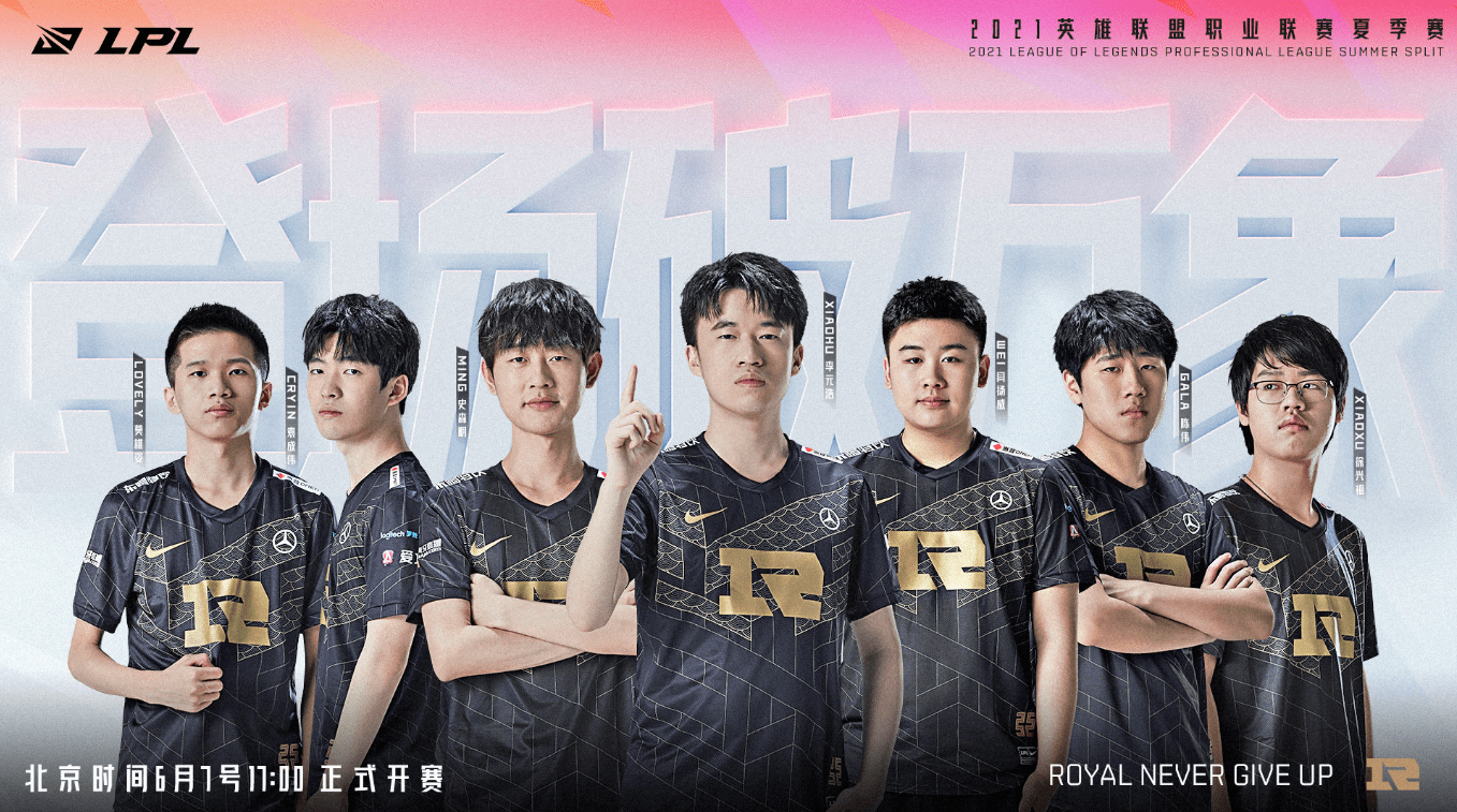 作为潘帕斯 作为潘帕斯