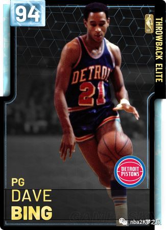 下任湖人主 下任湖人主