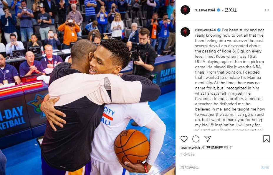 有人砸冷 有人砸冷