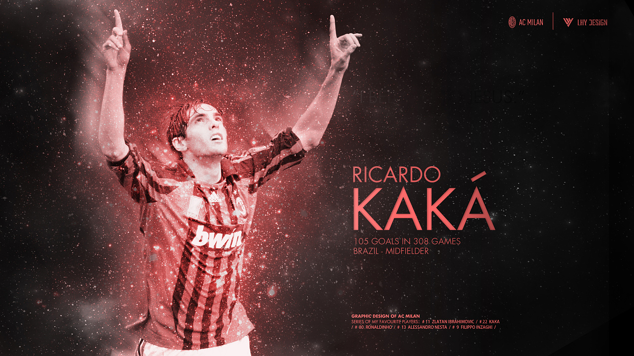 火箭交易字 火箭交易字