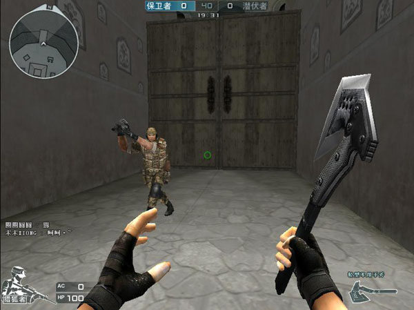 案例分析 案例分析